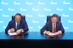 Сергей Меликов и Алексей Миллер во время подписания Соглашения
